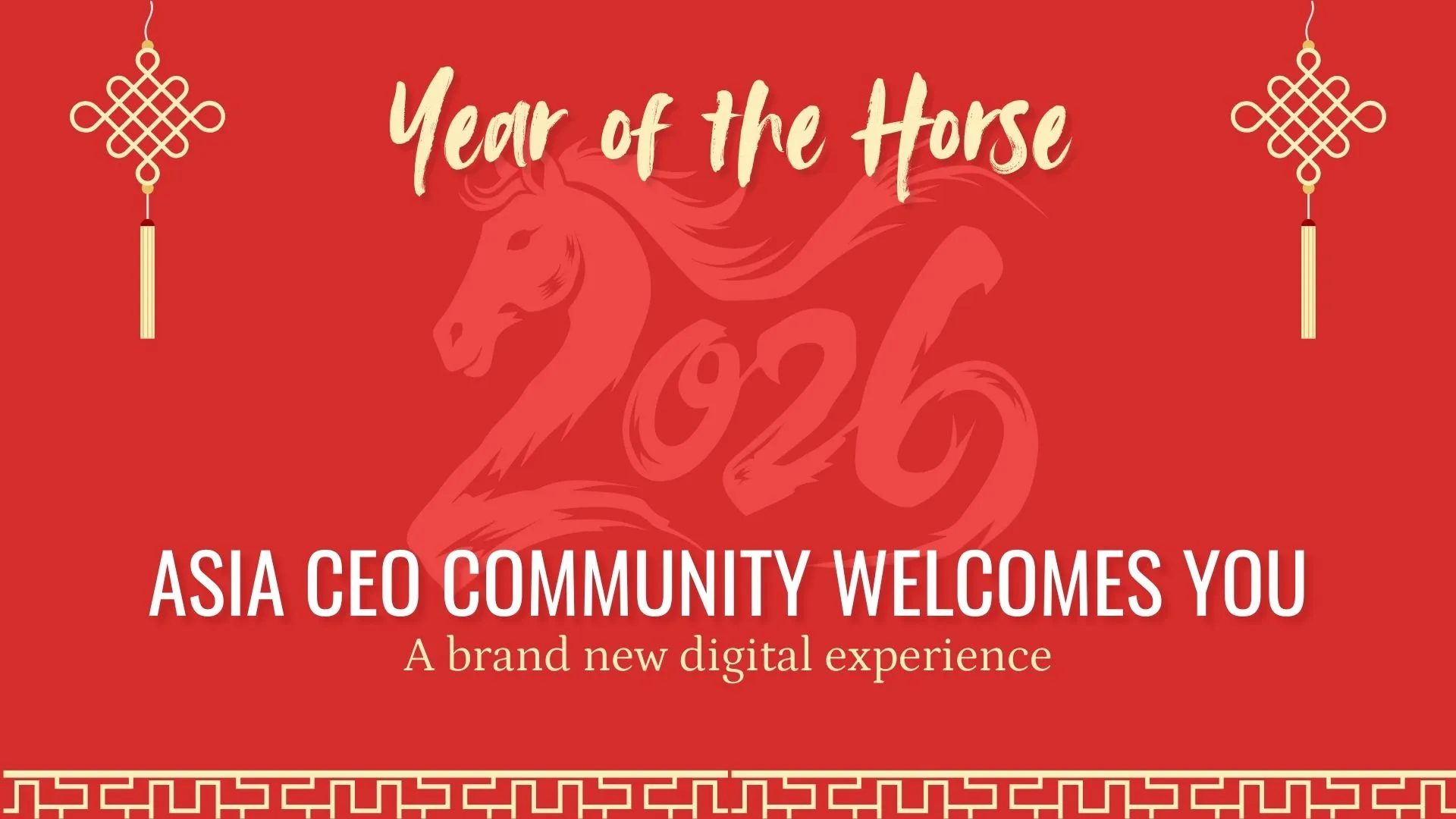 Happy Chinese New Year